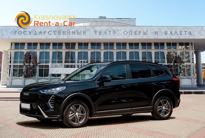Haval Jolion