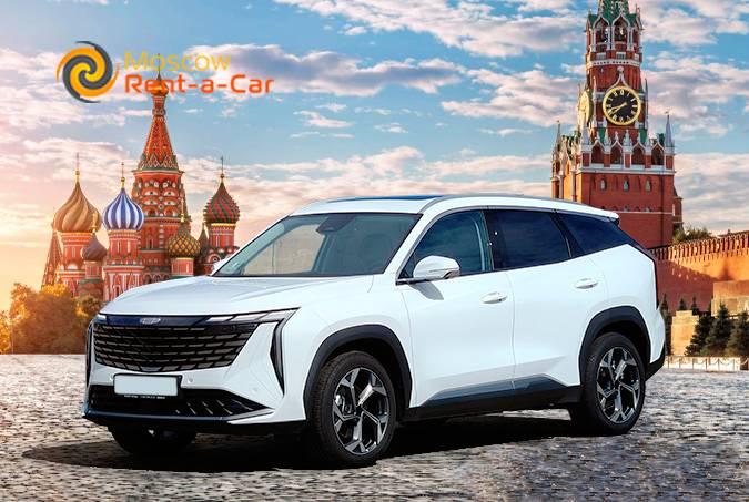 GEELY ATLAS new