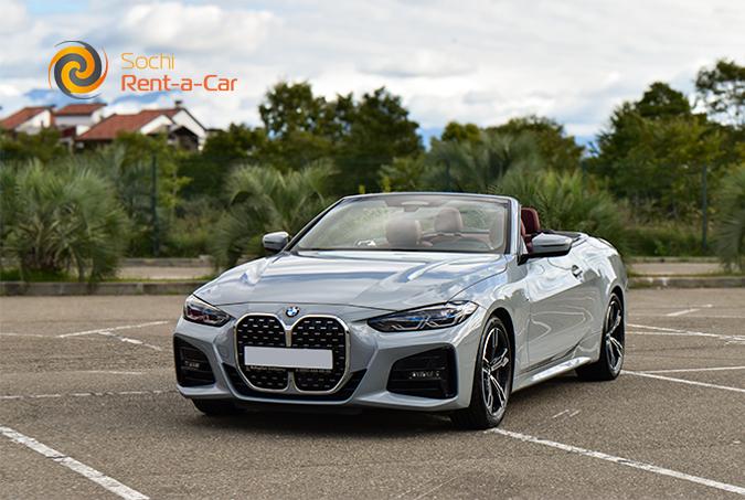BMW 420i Convertible