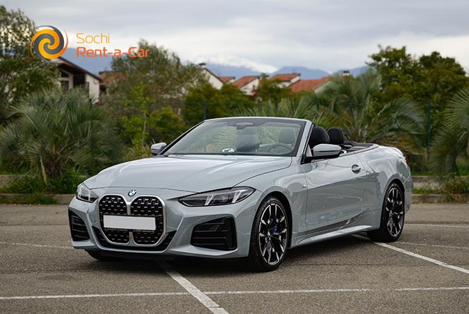 BMW 420i Convertible