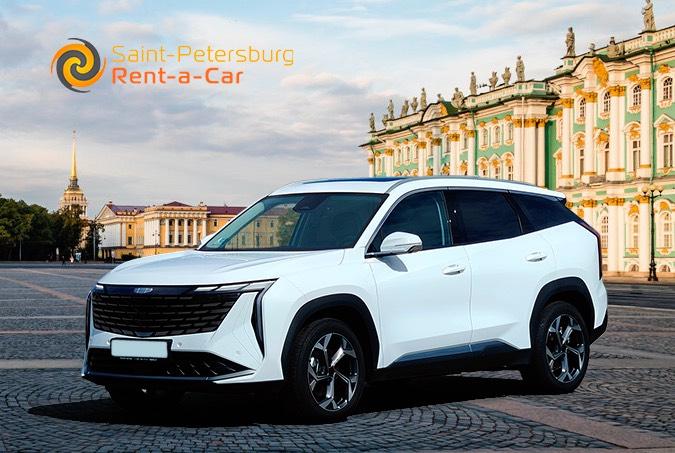 GEELY ATLAS NEW